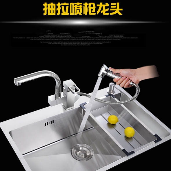 衛浴房水龍頭花灑雙出水全銅抽拉式伸縮水槽洗菜盆龍頭冷熱水在類目 家裝主材, 廚房, 廚房龍頭中 - 來自Buy2taobao.com提供專業的淘寶代購服務