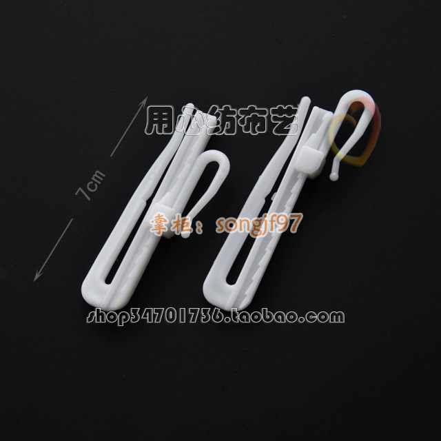 优质POM窗帘挂钩S钩子 塑料单钩 伸缩钩 升降 配件 7cm 8.5cm|msdalam kategori rumah Fabrik, Langsir dan aksesori langsir, aksesori aksesori, Hook/tergantung bola - dari Buy2taobao.com untuk memberikan perkhidmatan ejen Taobao profesional membeli