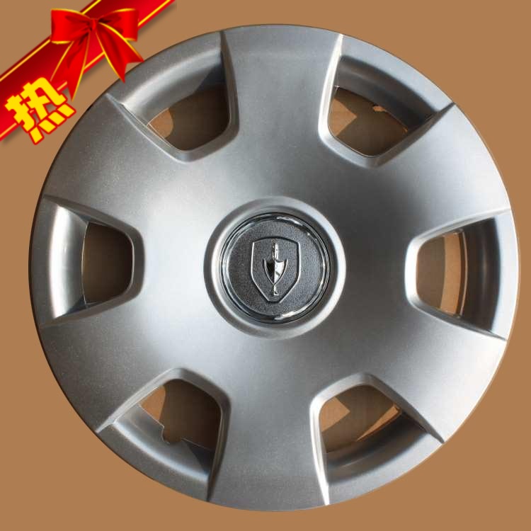 Jinbei Sea lions H2 Express Grace Hub cover 15 Wheel caps Wheel hub Cover Tire capin the Car/Articles/Fitting/Refit , Auto Parts and Accessories , Automotive Accessories , Hubcap category - from Buy2taobao.com to provide professional Taobao agent buy service