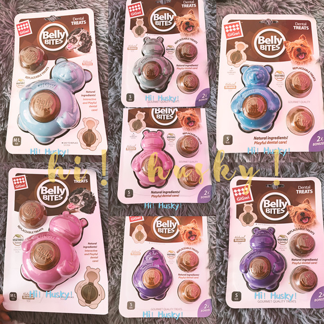 For you GiGwi Dogs Toys Little Bear Hippo Molar cake series Small dogs Large dogs Toothpaste To bad breathin the Pet/Pet food and supplies , Cat/Dog Toys , Sound toys category - from Buy2taobao.com to provide professional Taobao agent buy service