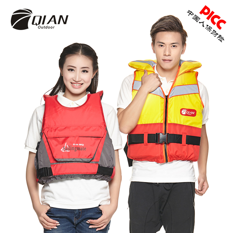 Ride On major Life jacket adult Go fishing vest men and women Marine Portable Swimming children buoyancy lifesaving Vestin the Outdoor/Mountaineer/Camping/Travel Goods , Special outdoor sports equipment , Surf/Water-skiing/Windsurfing , Life jacket category - from Buy2taobao.com to provide professional Taobao agent buy service