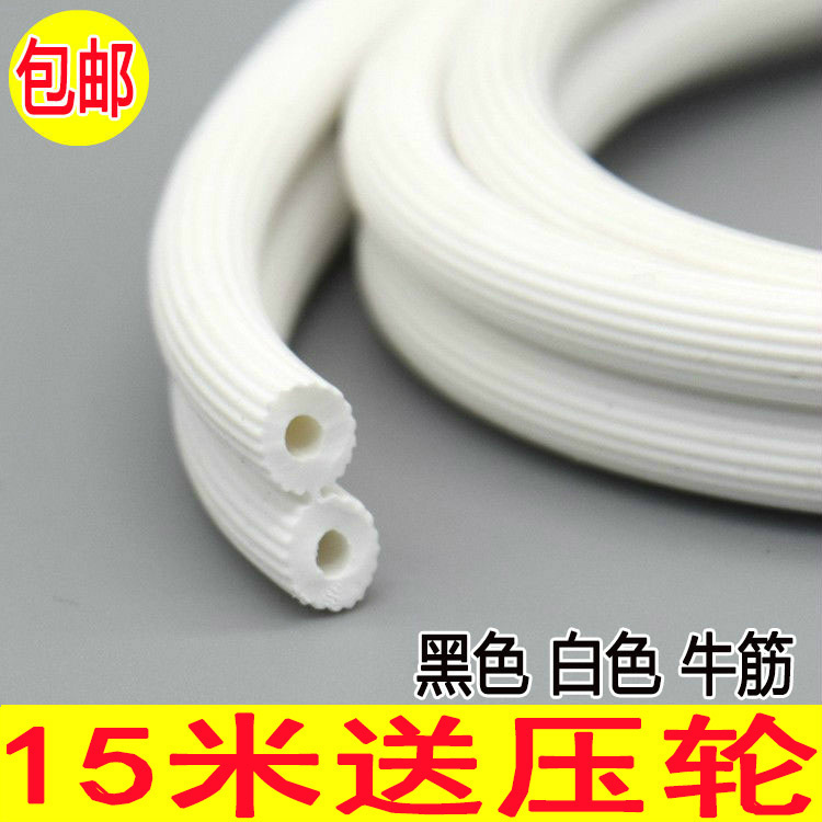 牛筋纱窗压条压纱条嵌条纱窗胶条铝合金窗密封条窗纱压条白色透明在类目 基础建材, 配件专区, 玻璃窗配件, 密封条中 - 来自Buy2taobao.com提供专业的淘宝代购服务