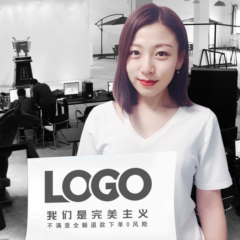logo design Original Trademark brand High-end enterprise network company Cartoon customized Art Font originality Iconin the Business affairs/Design Services, Design Services, Graphic Design, Trademark logo Design category - from Buy2taobao.com to provide professional Taobao agent buy service