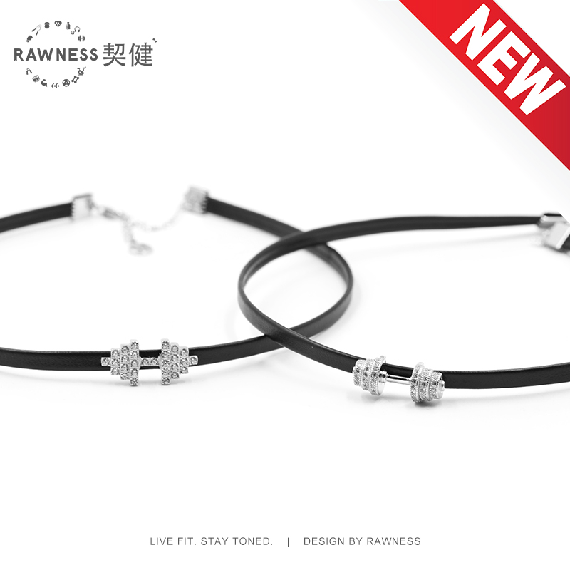 RAWNESS契健 满钻杠铃颈带 choker锁骨链 925纯银 pu皮质 女款|msdalam kategori Aksesori/Barang Kemas Fesyen, loket/loket - dari Buy2taobao.com untuk memberikan perkhidmatan ejen Taobao profesional membeli
