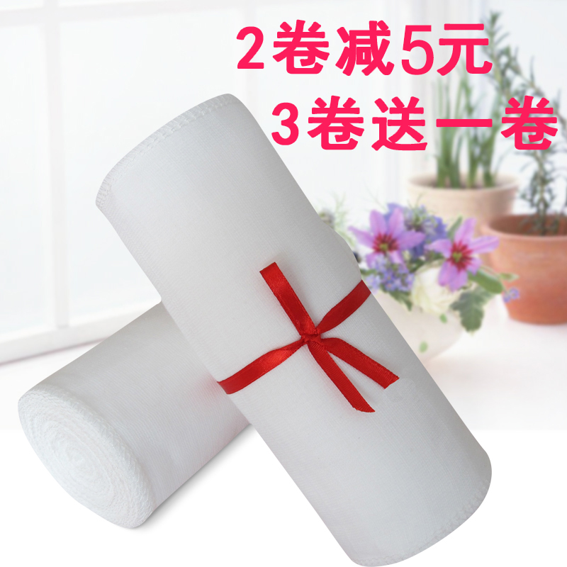 Cotton gauze Abdominal band postpartum double-deck postpartum The month Girdle Cummerbund Four seasons availablein the Maternity/Maternal supplies/Nutrition , Bound with/Maternity clothes thin plastic body/Pelvis correction tape , Girdles category - from Buy2taobao.com to provide professional Taobao agent buy service