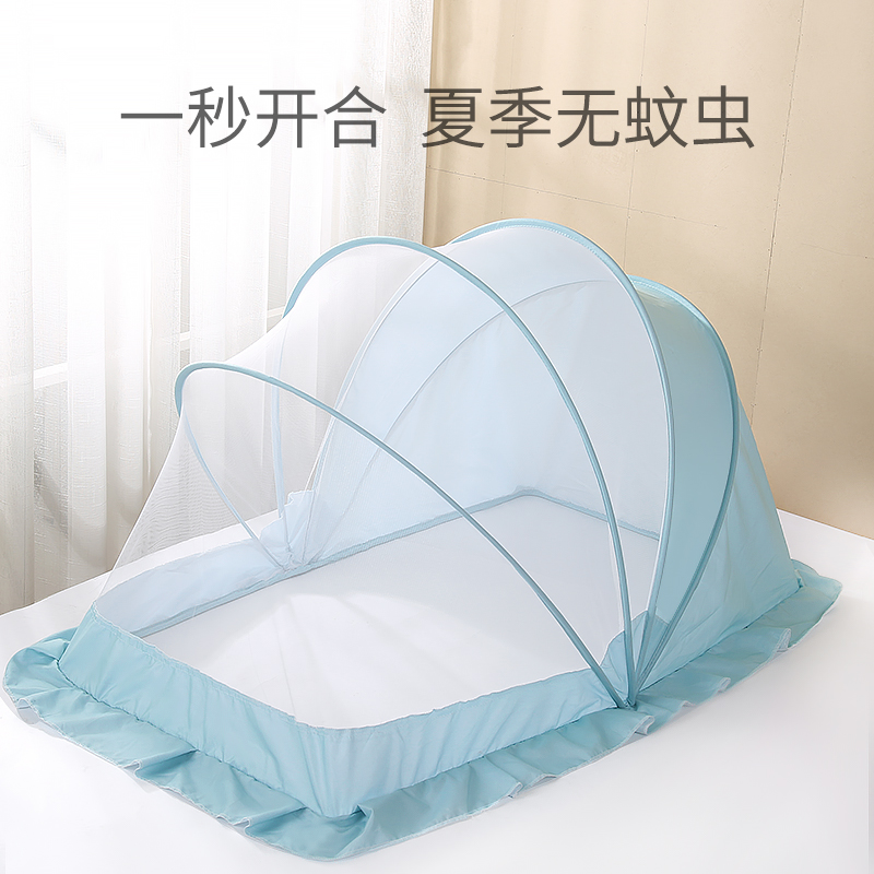 婴儿床蚊帐儿童宝宝床防蚊帐罩bb小孩新生儿无底可折叠蒙古包通用|ruв категории подгузник/шампунь/вскармливать/тележка кроватью, спальный мешок/мат/подушка/кровать, мальчонка москитную сетку - от Buy2taobao.com для оказания профессиональной услуги покупки агента Taobao
