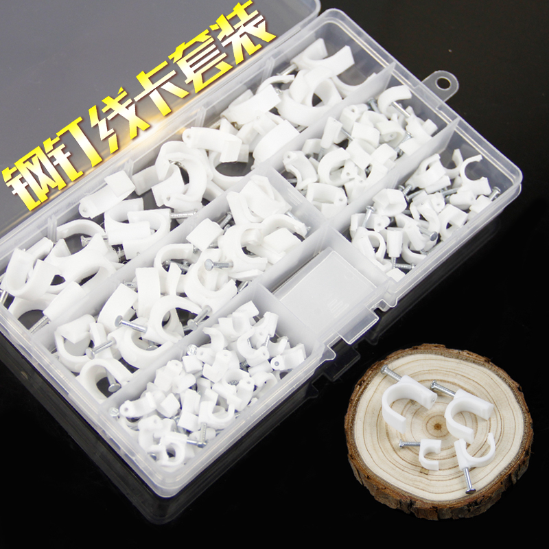 Pinning Line Card suit Fixed line clamp Network cable Telephone line Fixed cards wiring Line Card household suitin the Hardware/Tool , Fastener , Nail category - from Buy2taobao.com to provide professional Taobao agent buy service