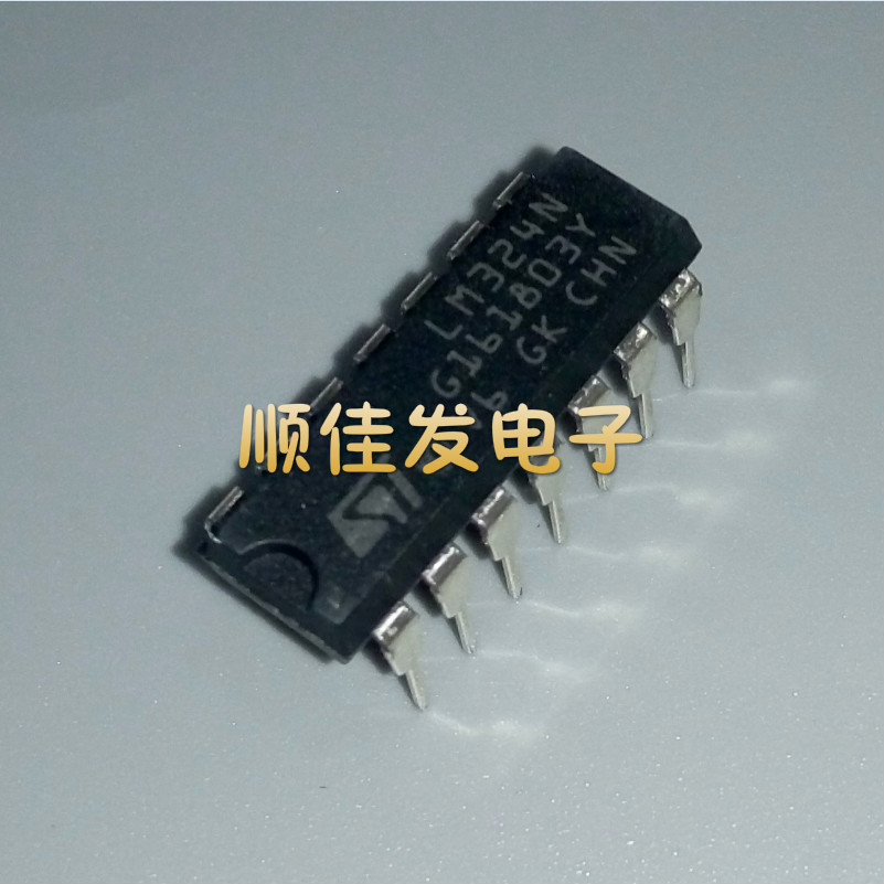 全新LM324N 直插DIP-14 通用運放 原裝 芯片 運算放大器四路 10個在類目 3C數碼配件, 電子元器件市場, IC集成電路/電機, 放大器中 - 來自Buy2taobao.com提供專業的淘寶代購服務