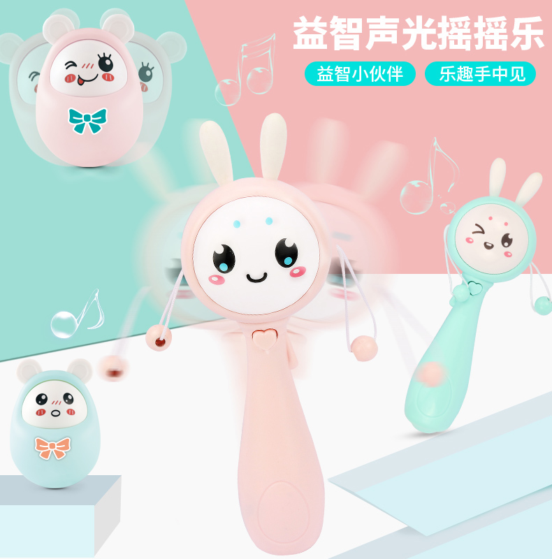 Baby Toys 0-1 Dental gum Rattle Music rhythm girl baby 3-6-8-12 Month Puzzlein the Toy/Childs/Puzzle/Building block/Model , Child Bell/Cloth Play/Appease toys , Rattles category - from Buy2taobao.com to provide professional Taobao agent buy service