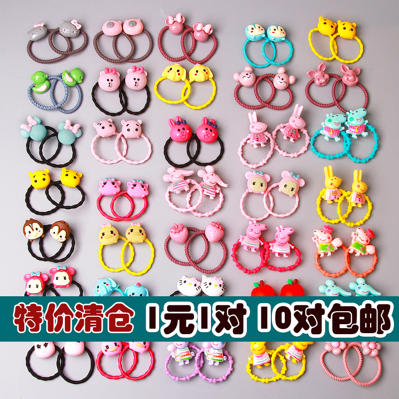 children rubber string girl Headdress Hairdressing baby lovely Piggy Hair rope Cartoon Hairpin colour Toushengin the Children/Baby/Family fitted , Children's Accessories , Hair Accessories category - from Buy2taobao.com to provide professional Taobao agent buy service