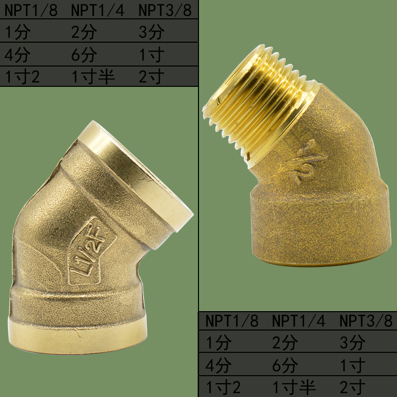 45 Elbow Inner and outer filaments Elbow 90 Elbow 135 Elbow 4 Since the beginning Outside the wire Elbow Union Water pipe Elbowin the Basic building materials , Plumbing pipe , Other pipe connections , Elbow category - from Buy2taobao.com to provide professional Taobao agent buy service