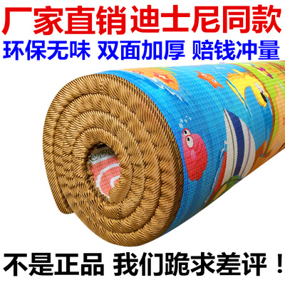 宝宝爬行垫加厚2CM3CM双面泡沫拼图地垫环保垫婴儿童爬爬垫游戏毯