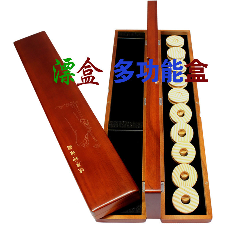 漂盒實木桐木主子線多功能三合壹浮漂浮標盒雙層三層四面木制漁具在類目 戶外/登山/野營/旅行用品, 垂釣裝備, 其他垂釣用品中 - 來自Buy2taobao.com提供專業的淘寶代購服務