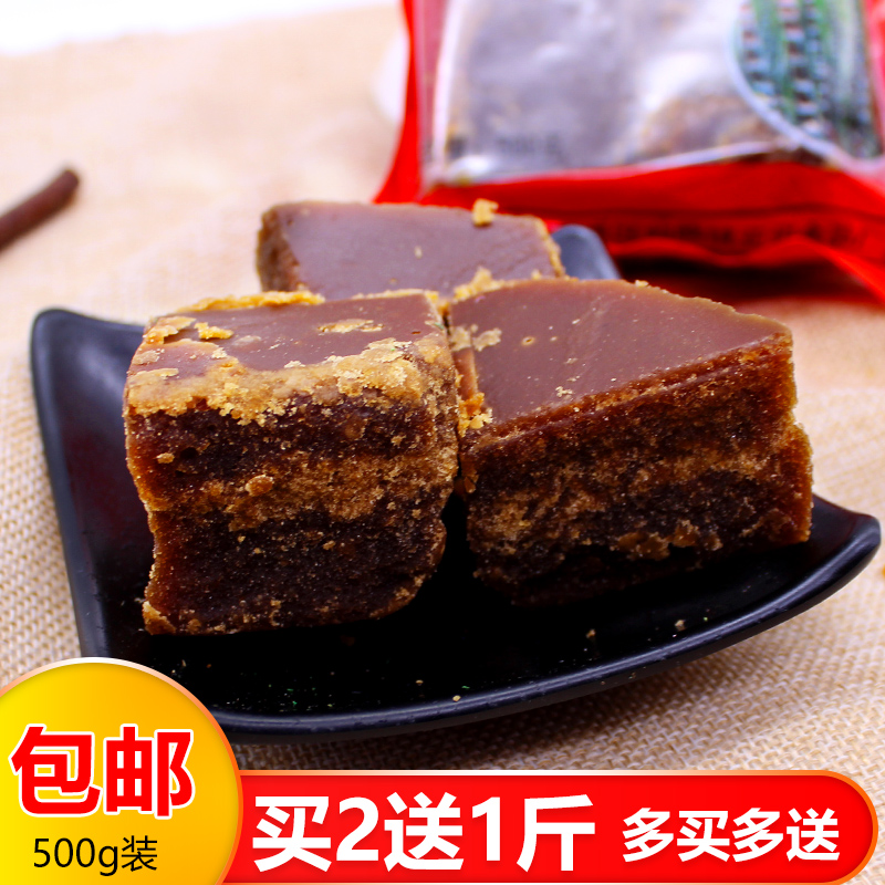 四川特産塊砂糖手工熬制蔗糖姜茶甘蔗糖 紅糖500g 冰粉涼糕伴侶在類目 糧油米麪/南北乾貨/調味品, 南北乾貨/肉類乾貨, 乾貨/土特產, 其它中 - 來自Buy2taobao.com提供專業的淘寶代購服務