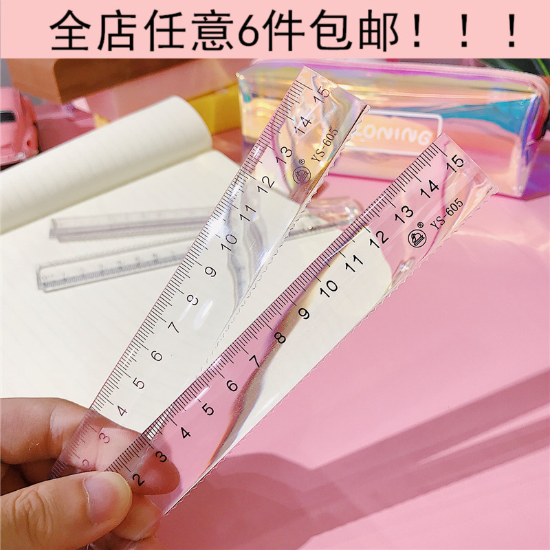 韩国简约透明小尺子塑料直尺15cm小学生尺子带波浪线尺子学生文具|ruв категории электронный словарь/электрический бумажных книг/канцелярские принадлежности, чертеж измерения товаров, все виды правителя/треугольник - от Buy2taobao.com для оказания профессиональной услуги покупки агента Taobao