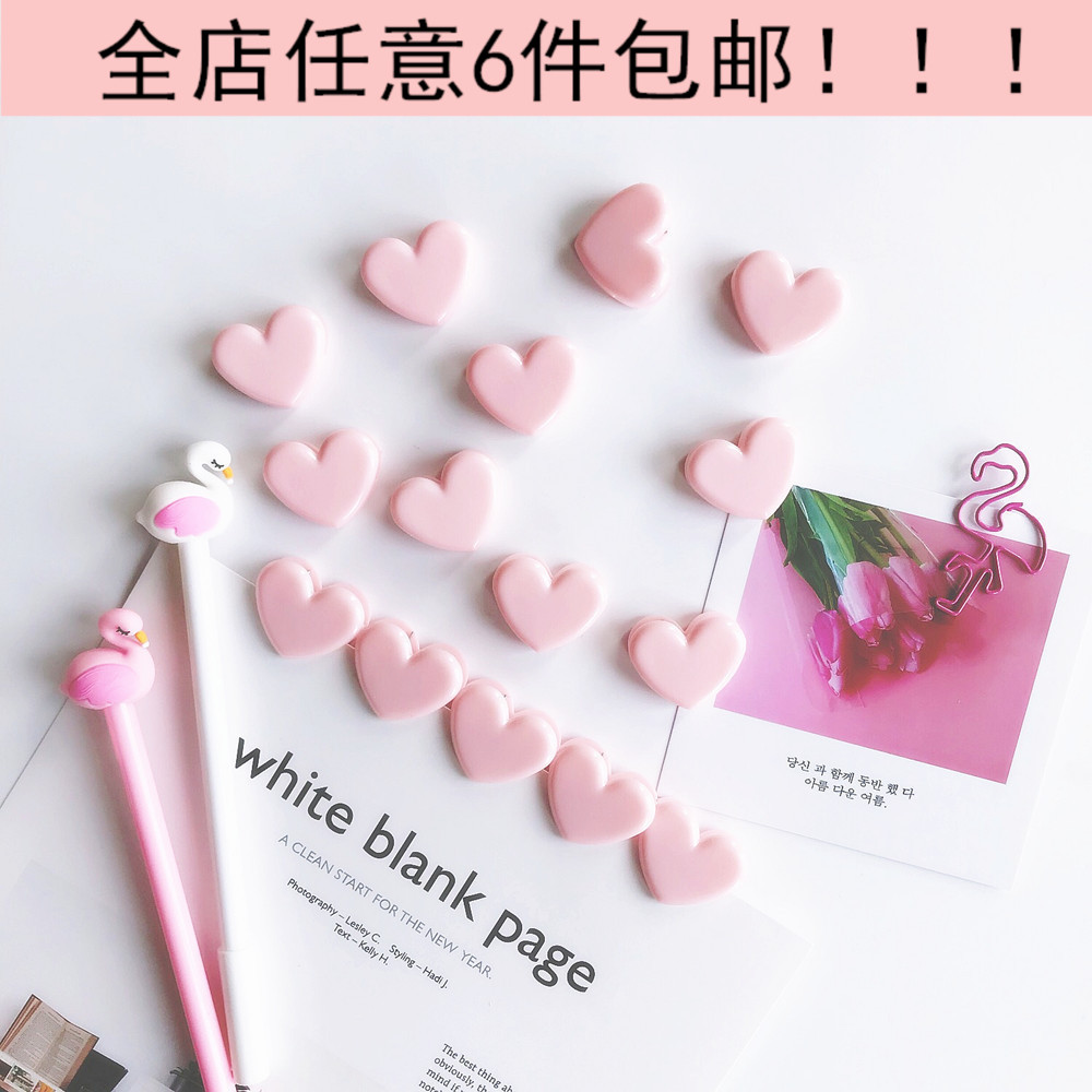 Korean Edition ins lovely Photo folder Pink love Small clip student folder Storage folder Clampin the Electronic Dictionary/Electronic paper book/Stationery , Shelves/Display items , Memo Clip/Photo Folder category - from Buy2taobao.com to provide professional Taobao agent buy service