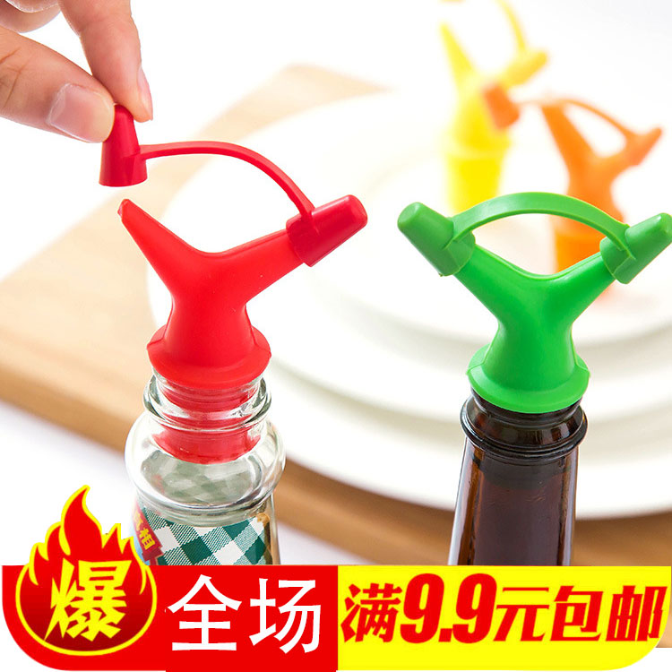 新品 酒塞塑料導流餐飲綠色酒壺酒杯紅色酒器黃色調料防漏1428在類目 餐飲具, 酒壺/酒杯/酒具, 酒塞中 - 來自Buy2taobao.com提供專業的淘寶代購服務