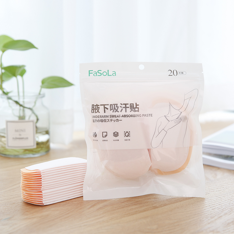 夏季腋下吸汗贴超薄透气止汗衣贴隐形腋窝除臭出汗垫男女汗贴巾垫|msdalam kategori rumah harian, badan/Kurangkan berat badan/pemodelan/peralatan meningkat, Alat kecantikan - dari Buy2taobao.com untuk memberikan perkhidmatan ejen Taobao profesional membeli