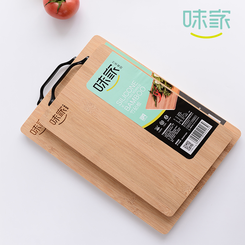 味家切菜板竹子实木案板厨房抗菌粘板家用砧板大号刀板擀面占板在类目 厨房/烹饪用具, 烹饪用具, 砧板/菜板中 - 来自Buy2taobao.com提供专业的淘宝代购服务