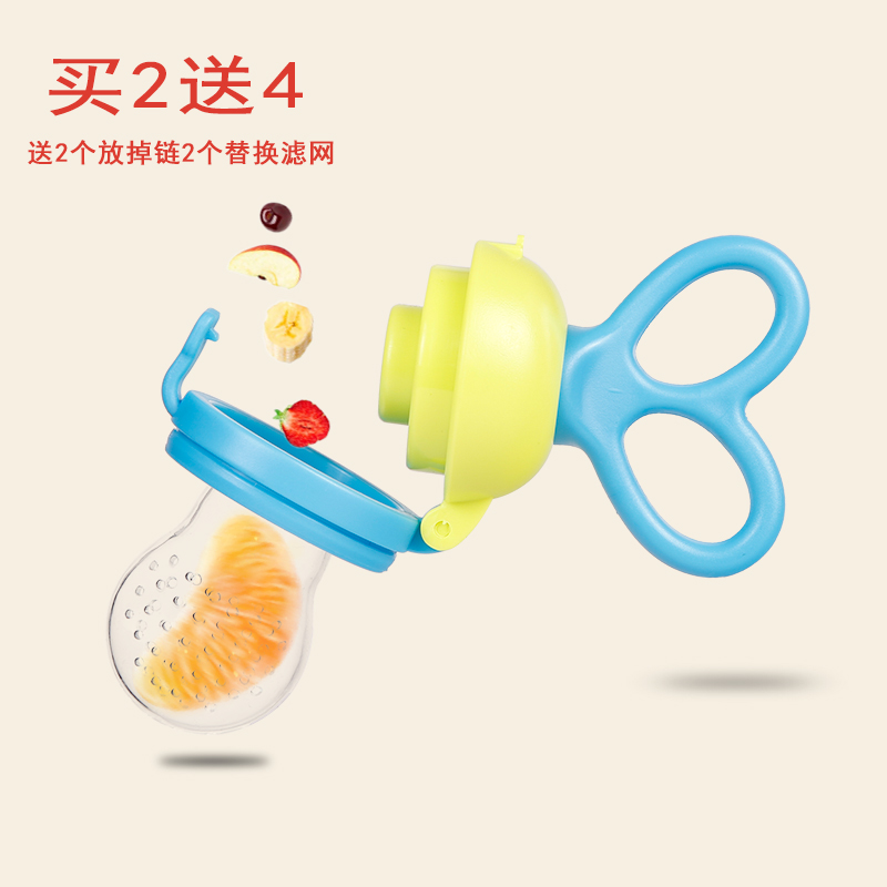 奥贝童宝宝咬咬训练器水果蔬菜乐婴儿咬咬乐辅食制作工具牙胶磨牙在类目 尿片/洗护/喂哺/推车床, 牙胶/牙刷/牙膏, 食物咬咬袋中 - 来自Buy2taobao.com提供专业的淘宝代购服务