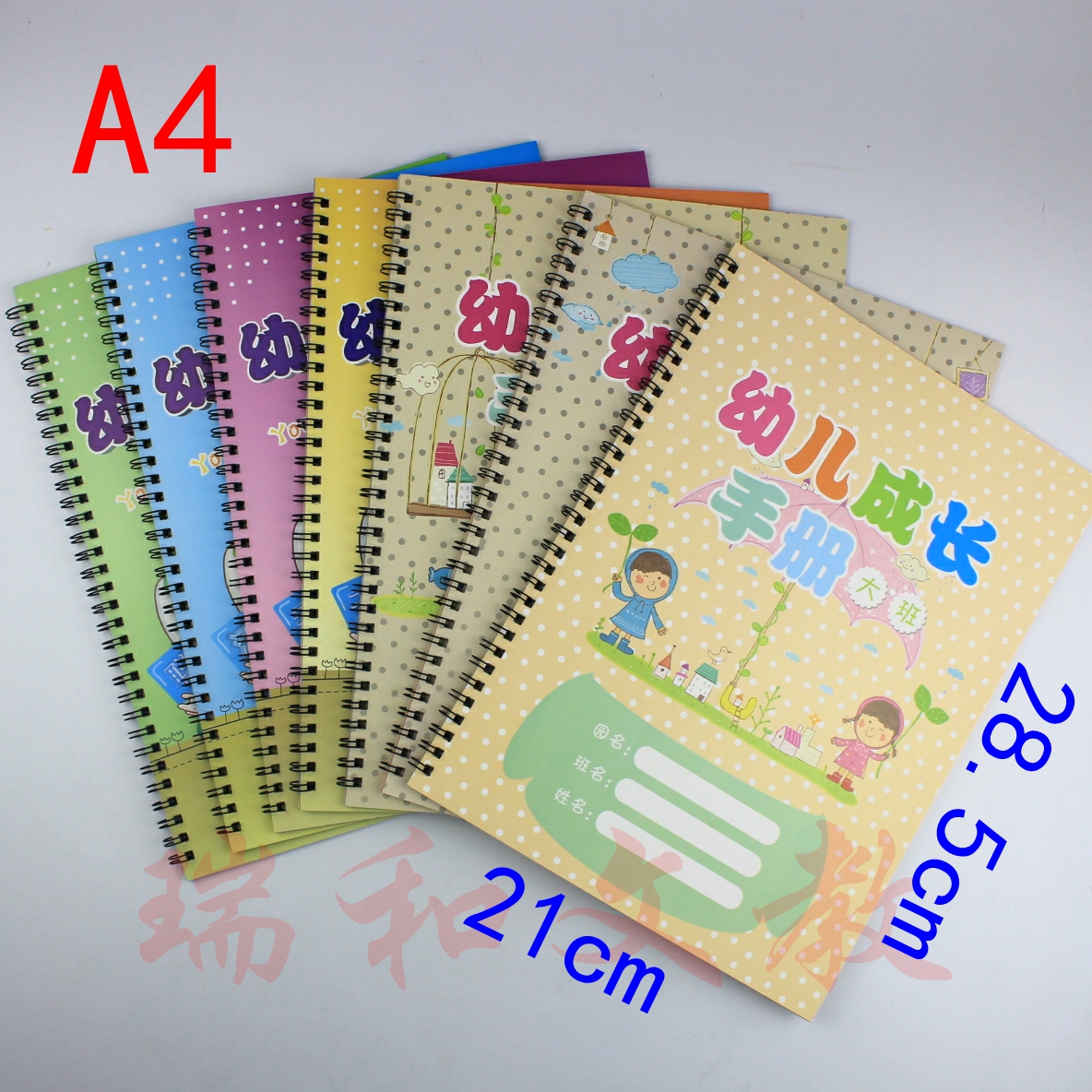 A4 child grow up manual Taipan kindergarten grow up archives Record book children grow up Anniversary A reception classin the Toy/Childs/Puzzle/Building block/Model , Baby Souvenirs/Personalized Products , Yearbook category - from Buy2taobao.com to provide professional Taobao agent buy service