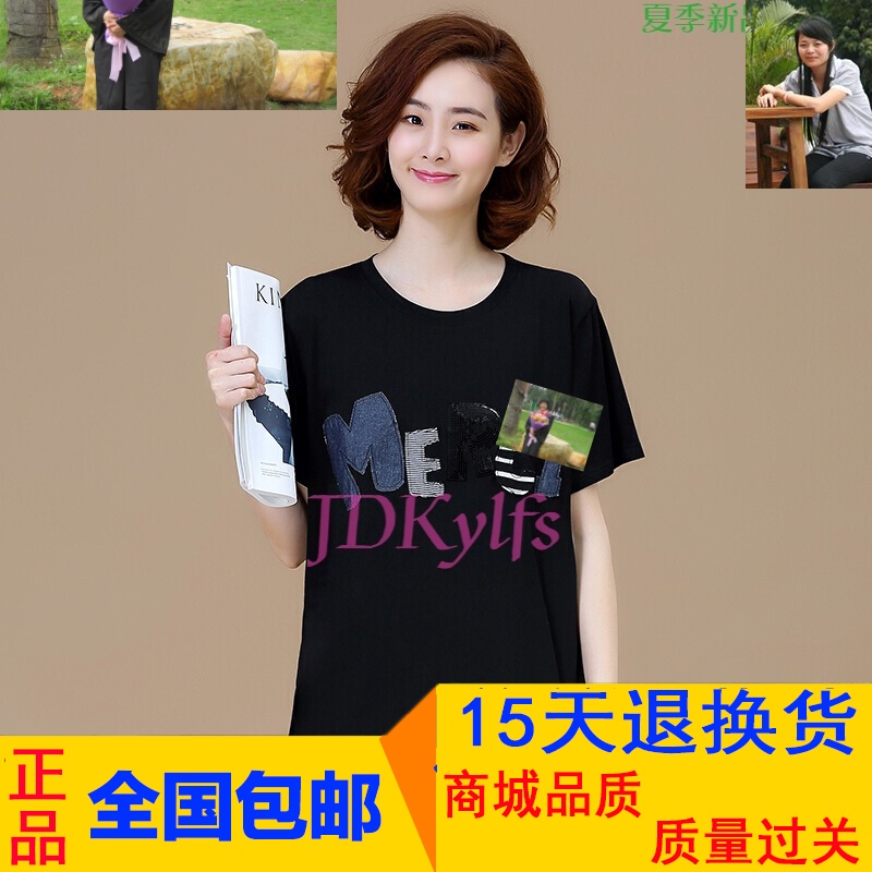 Felis bieti Original Large Women's wear Mid length version Easy Short sleeved pure cotton jacket new pattern mm summer 2019in the Pet/Pet food and supplies , Pet apparel and accessories , Pet clothing/Raincoat category - from Buy2taobao.com to provide professional Taobao agent buy service