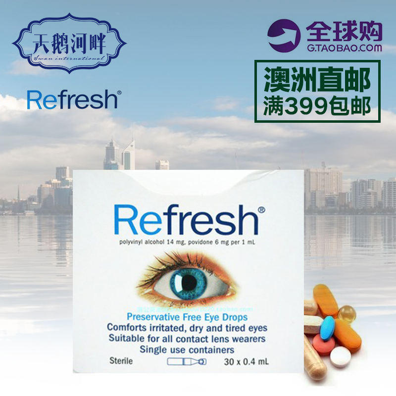 澳洲直邮代购Refresh无防腐剂滴眼液眼药水30支满包邮在类目 ZIPPO/瑞士军刀/眼镜, 滴眼液、护眼用品中 - 来自Buy2taobao.com提供专业的淘宝代购服务