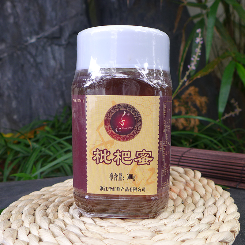 浙江江山千紅蜂蜜500g枇杷蜜天然野生蜂蜜品牌特産精品蜜特價促銷在類目 傳統滋補營養品, 蜂蜜中 - 來自Buy2taobao.com提供專業的淘寶代購服務