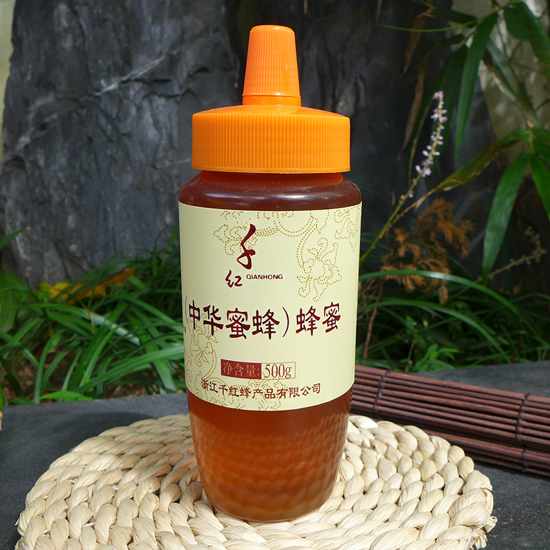江山蜂蜜千红蜂之源蜂蜜 土蜂蜜千红野生蜂蜜 纯天然蜂蜜2瓶包邮在类目 传统滋补营养品, 蜂蜜中 - 来自Buy2taobao.com提供专业的淘宝代购服务
