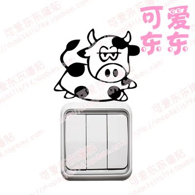 小奶牛开关贴C款 牛气冲天 墙贴 开关贴 玻璃贴 卡通墙贴纸|msdalam kategori Aksesori rumah, pelekat, pelekat suis - dari Buy2taobao.com untuk memberikan perkhidmatan ejen Taobao profesional membeli