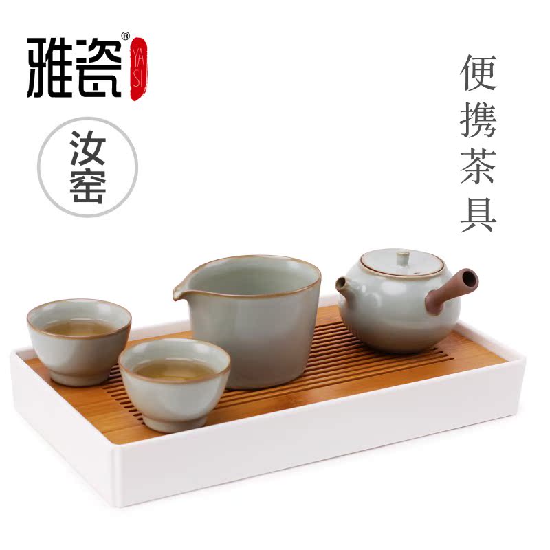 雅瓷 汝窯行者套裝 旅行茶具套裝禮盒裝陶瓷車載旅遊功夫茶具禮品在類目 餐飲具, 茶具, 功夫茶具中 - 來自Buy2taobao.com提供專業的淘寶代購服務