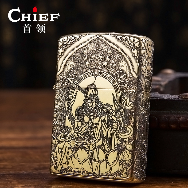 chief Leader brass old-fashioned Kerosene lighter Kerosene Retro domestic originality personality Windbreak lighter manin the ZIPPO/Swiss Army Knife/Glasses , Brand lighters and accessories , Other , Kerosene lighter category - from Buy2taobao.com to provide professional Taobao agent buy service