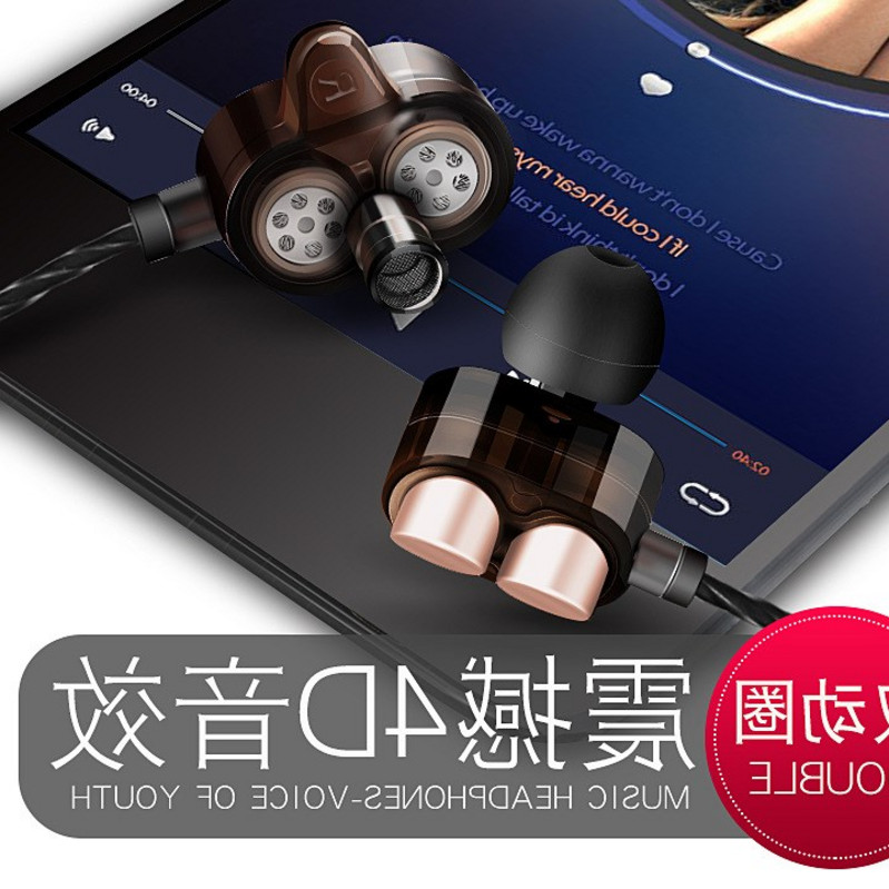 热销的拉威斯S32重低音双动圈手机耳机耳塞式入耳式K歌耳麦电竞游|ruв категории видео электрических приборов, наушники - от Buy2taobao.com для оказания профессиональной услуги покупки агента Taobao