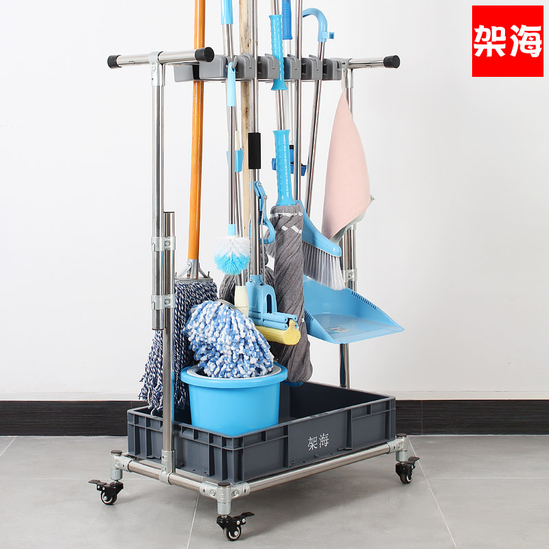 架海可移动拖把架 不锈钢墩布架 落地收纳整理架子 清洁工具挂架在类目 收纳整理, 家庭整理用具, 挂钩/粘钩中 - 来自Buy2taobao.com提供专业的淘宝代购服务
