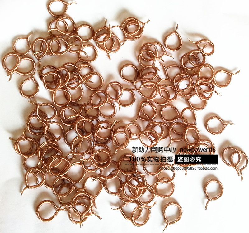 Boutique Power Tool Accessories Carbon brush frame spring 3701 3709 Trimmer dedicated Copper springin the Hardware/Tool , Power Tools , Other electric tools category - from Buy2taobao.com to provide professional Taobao agent buy service