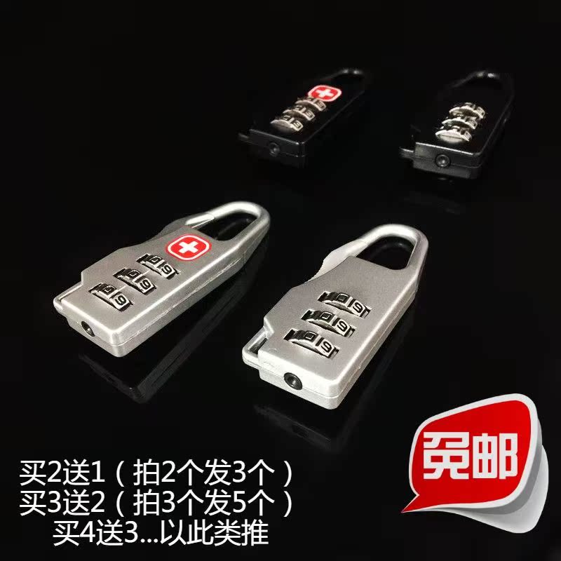 2019微型 密码新款挂 小号防盗 背包行李箱书包金属迷你|ruв категории открытый/альпинизм/в поход/Поездки товаров, Портативное оборудование поездки, Поездки безопасности, обычный пароль замок - от Buy2taobao.com для оказания профессиональной услуги покупки агента Taobao