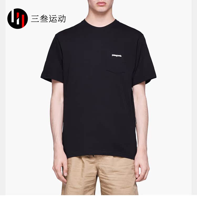 Patagonia P-6 Logo Pocket巴塔男户外运动短袖 棉涤休闲T恤39178|ruв категории открытый/альпинизм/в поход/Поездки товаров, открытый одежды, верхняя одежда, верхняя одежда - от Buy2taobao.com для оказания профессиональной услуги покупки агента Taobao
