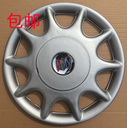 Buick Regal GL8 New Century Dynasty Big wheel cover Hub cover/Cover Add a small cover set 15 inchin the Car/Articles/Fitting/Refit , Auto Parts and Accessories , Automotive Accessories , Hubcap category - from Buy2taobao.com to provide professional Taobao agent buy service