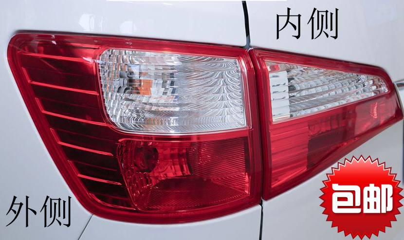 Apply to Odd 瑞开瑞 K50 After the taillight assembly Rear fog lamp Reflection Reversing lights cornering lamp stoplightin the Car/Articles/Fitting/Refit , Auto Parts and Accessories , Lighting system , Anti-chasing taillights category - from Buy2taobao.com to provide professional Taobao agent buy service