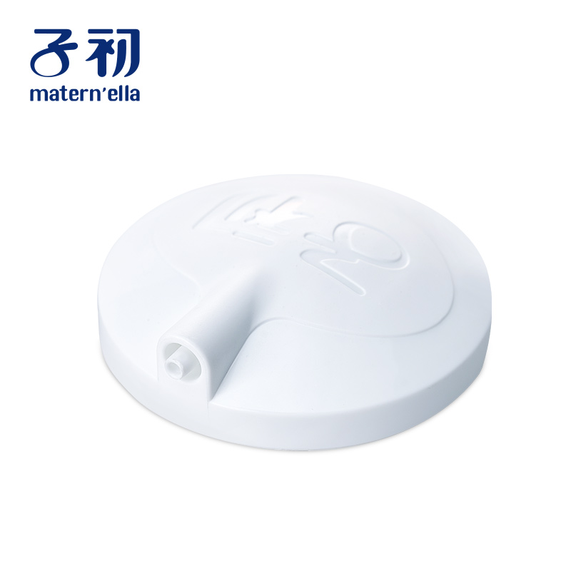 子初 原厂配件电动吸奶器 气囊盖(电动款)吸奶器配件|msdalam kategori Bekalan Ibu / Ibu / Pemakanan, Pranatal dan bekalan ibu selepas bersalin, pam payudara - dari Buy2taobao.com untuk memberikan perkhidmatan ejen Taobao profesional membeli