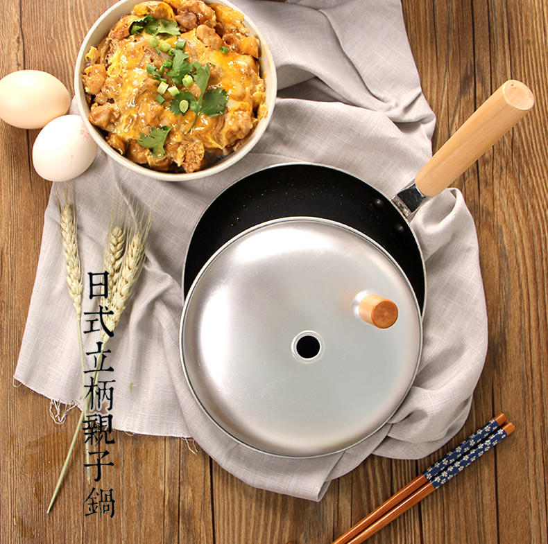 日本 亲子丼专用锅创意竖柄煎锅日式料理平底煎蛋锅滑蛋鸡肉饭锅在类目 厨房/烹饪用具, 烹饪用具, 锅具/煲/烧水壶, 煎锅/平底锅中 - 来自Buy2taobao.com提供专业的淘宝代购服务