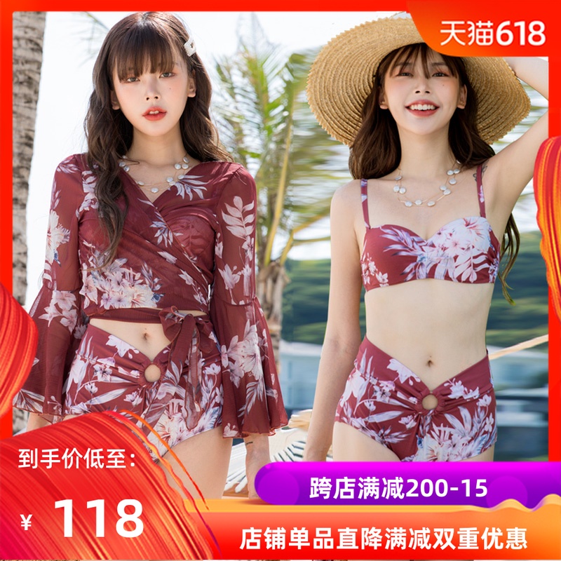 沙滩比基尼泳装小胸聚拢泳衣女三件套海边度假大码泡温泉泰国性感在类目 运动/瑜伽/健身/球迷用品, 游泳, 比基尼中 - 来自Buy2taobao.com提供专业的淘宝代购服务