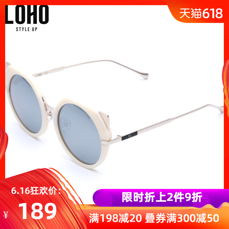 LOHO太阳镜女潮时尚板材眼镜圆脸韩版潮复古原宿风墨镜男LH0120在类目 ZIPPO/瑞士军刀/眼镜, 太阳眼镜中 - 来自Buy2taobao.com提供专业的淘宝代购服务