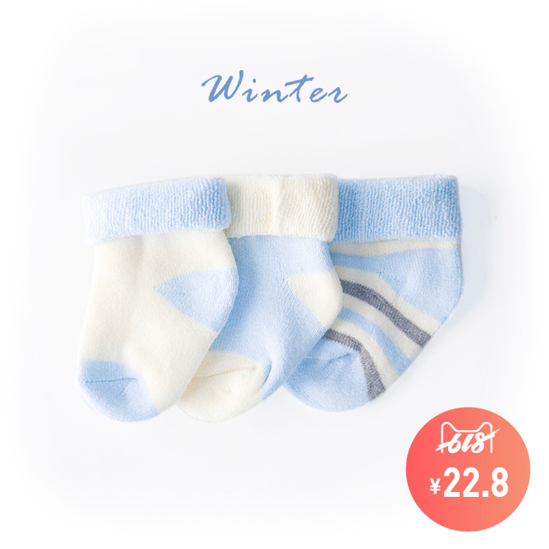 baby Socks Newborn Pure cotton socks 0-3-6 A month baby spring and autumn winter keep warm 0-1-3 Years old terry socksin the Children/Baby/Family fitted , Children's socks( 0-16 Years) category - from Buy2taobao.com to provide professional Taobao agent buy service