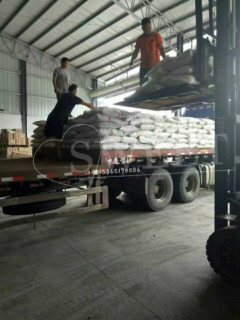 进口PP太空袋颗粒,再生塑料|msdalam kategori peralatan pejabat/Supplies/Perkhidmatan yang berkaitan, Packaging Equipment/Tanda-tanda dan bekalan, Plastik, label plastik - dari Buy2taobao.com untuk memberikan perkhidmatan ejen Taobao profesional membeli