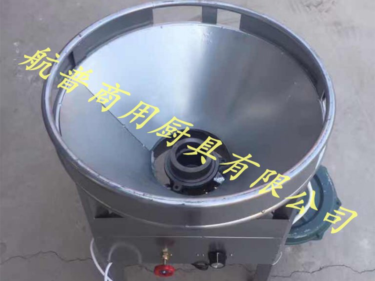 移動喜宴大鍋竈商用甲醇食堂大鍋竈醇基不鏽鋼環保油氫能油猛火竈在類目 廚房/烹飪用具, 烹飪用具, 小型燃氣竈中 - 來自Buy2taobao.com提供專業的淘寶代購服務