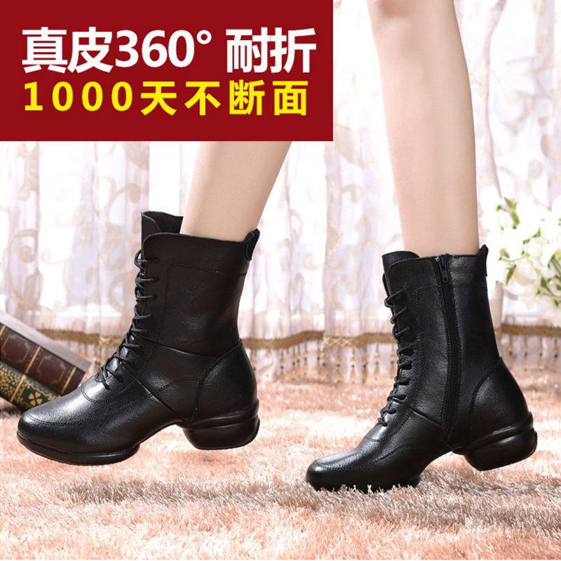 牛霸道新款真皮高帮广场舞蹈鞋靴女增高软底跳舞鞋靴子水兵舞靴女|ruв категории движение/йога/фитнес/фанаты товаров, танец/аэробика/гимнастика, современный танец, современные танцевальные туфли - от Buy2taobao.com для оказания профессиональной услуги покупки агента Taobao