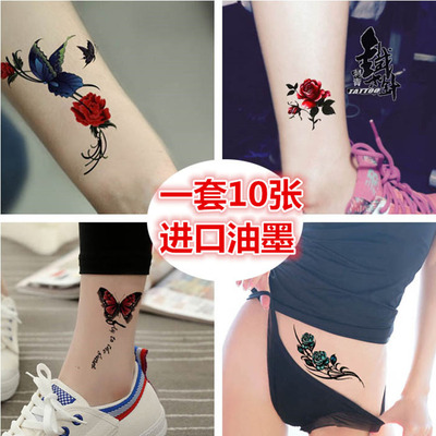 纹身贴防水女持久胸部性感刺青仿真韩国诱惑纹身贴纸个性玫瑰花