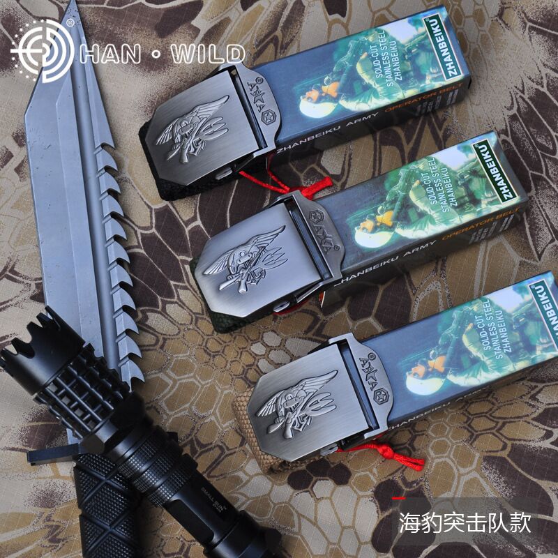 海豹陆战队户外帆布战术腰带休闲皮带运动尼龙金属扣军装工装裤带在类目 运动包/户外包/配件, 腰带中 - 来自Buy2taobao.com提供专业的淘宝代购服务
