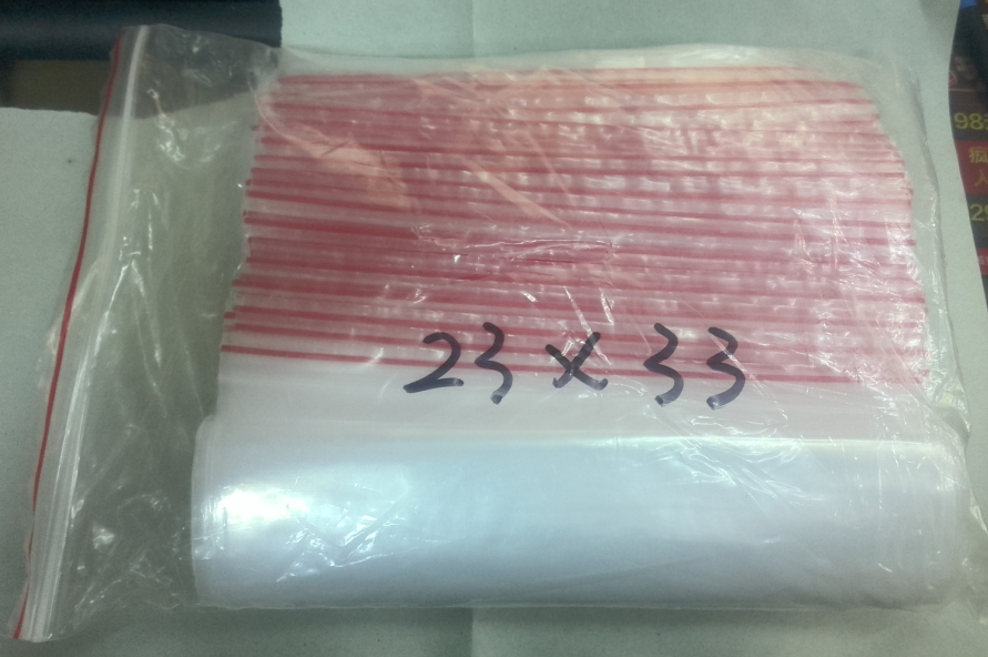 自封袋 23CMX33CM封口袋 透明胶袋 骨袋 密封袋 100个/包双面12C|ruв категории электронный словарь/электрический бумажных книг/канцелярские принадлежности, полиграфической продукции, Самозатягивающиеся мешок/самоклеящиеся мешок - от Buy2taobao.com для оказания профессиональной услуги покупки агента Taobao